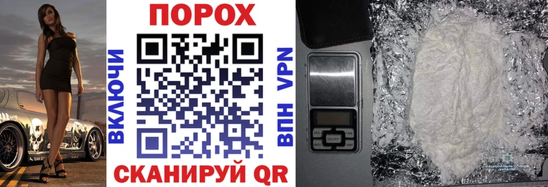наркота  Снежногорск  Amphetamine 97% 