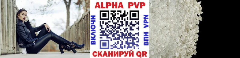 MEGA tor  Снежногорск  APVP СК КРИС 