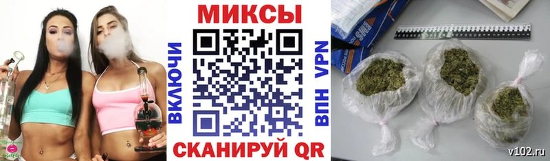 Бутират оксана  omg зеркало  Снежногорск  наркота 