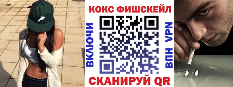 COCAIN Columbia  мориарти какой сайт  Снежногорск 
