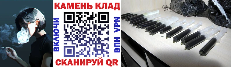 MEGA ONION  Снежногорск  ГАШИШ убойный 