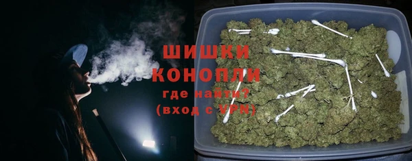 MDMA Сафоново