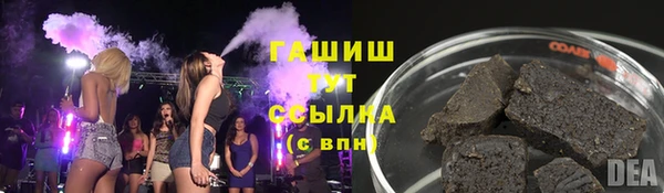 MDMA Сафоново
