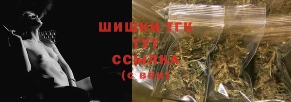 MDMA Сафоново