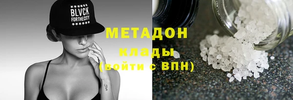 винт Сатка