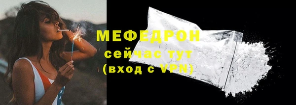 винт Сатка