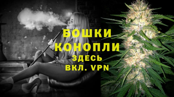 кристаллы Саяногорск