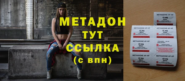 винт Сатка