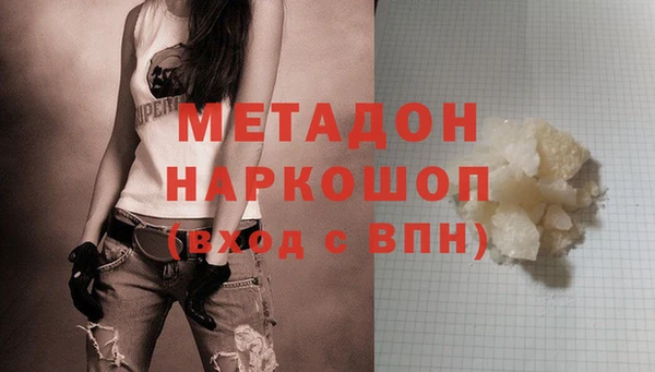 винт Сатка