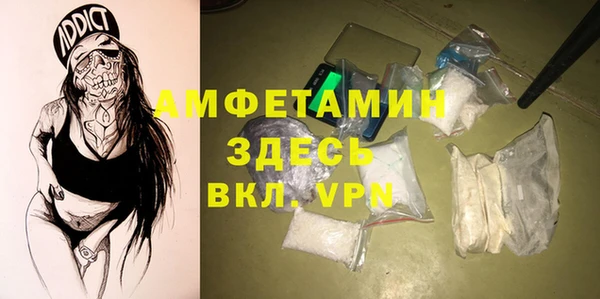 винт Сатка