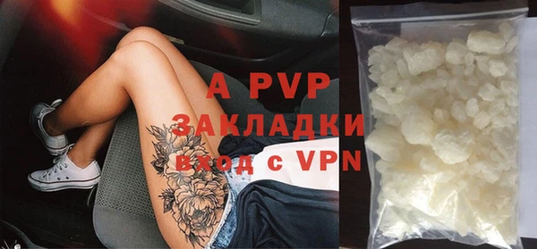 MDMA Сафоново