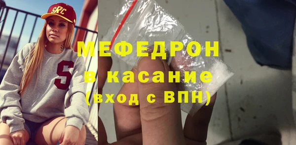 винт Сатка