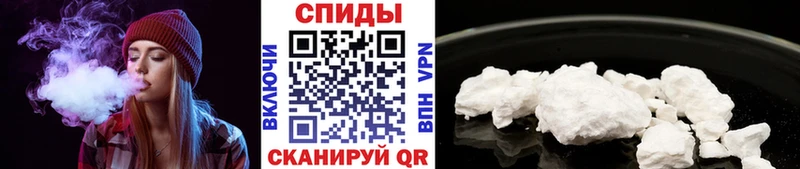 Первитин Methamphetamine Снежногорск