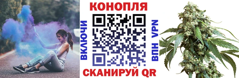 Бошки Шишки OG Kush Снежногорск